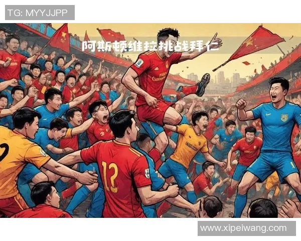 1月20日爵士对决强敌期待精彩比赛与球星表现的巅峰对决