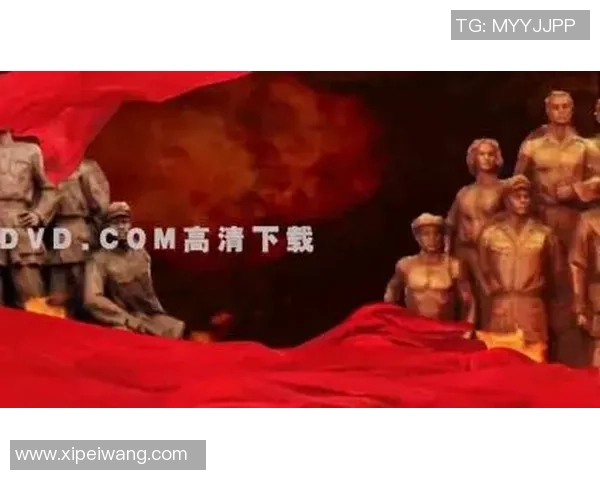 古铁雷斯的传奇人生与他在历史舞台上的不朽影响